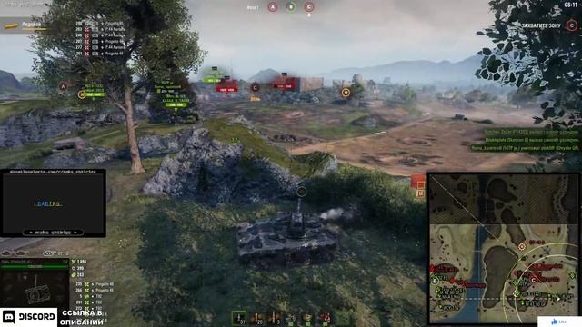 Линия Фронта. 1 этап 2020 года. [ World Of Tanks ]