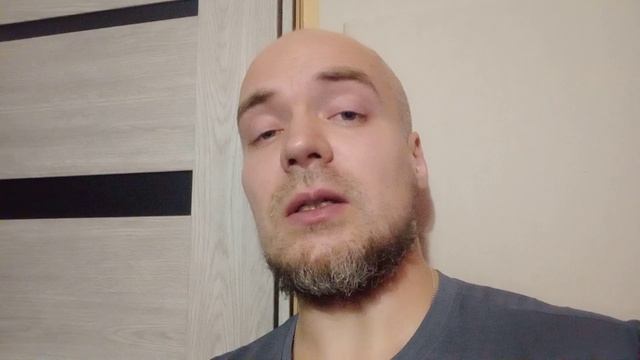 Сила Рода!