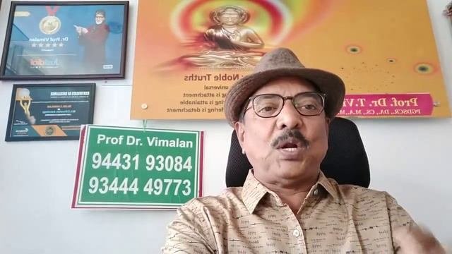 ASTROLOGY--பாவகோ காரக நாஸ்தி BHAVAHO KAARAKA NASTHI IS IT TRUE?  Prof.Dr.T.Vimalan.