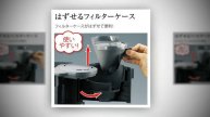 Zojirushi coffee makers "coffee through" dark green EC-KT50-GD