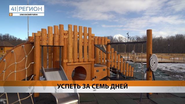РАБОТЫ НА НАБЕРЕЖНОЙ РЕЧИ АВАЧА ЗАКОНЧАТ К 10 ФЕВРАЛЯ • НОВОСТИ КАМЧАТКИ
