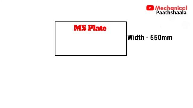 MS Plate का वजन कैसे निकलते हैं || Weight Calculation Of Mild Steel Plate/Sheet