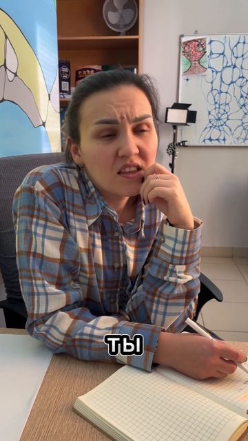 Ты конь
#МыСемьяБайрамовых #РусланБайрамов #ЛилияБайрамова #юмор #приколы #семья