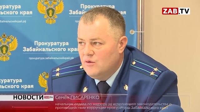 Выпуск новостей 04.12.2018