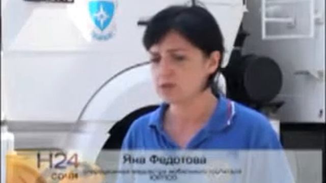 В Сочи вернулась первая группа спасателей и медиков. Новости 24 Сочи
