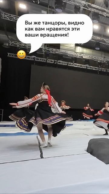 А кто сказал, что крутить просто?