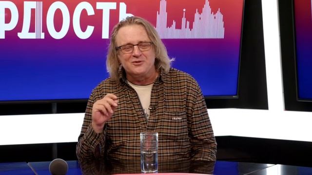 «Здесь все свои»| Александр Шаганов| 30.10.2024