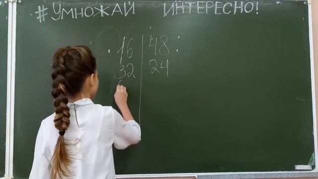 КРЕСТЬЯНСКИЙ СПОСОБ УМНОЖЕНИЯ