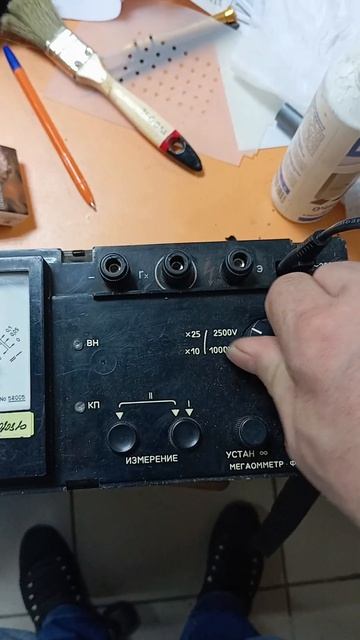 Ф4102/2-1М