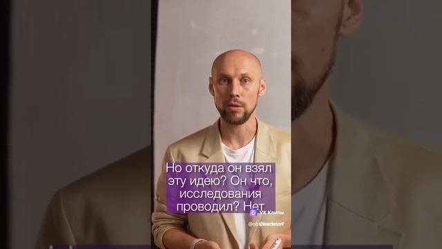 Айкос, Вэйп, табак - каждый думает, что я особенный и со мной это не произойдёт.