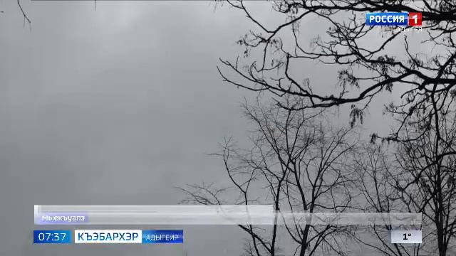 7.35 – Къэбархэр пчэдыжьым от 05.02.2025г.