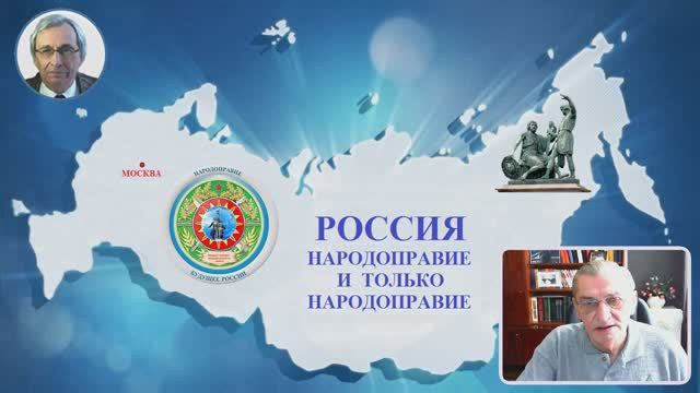 Четыре способа избавить Россию от капиталистического ярма