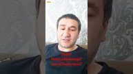 что говорят люди о SUPER JUMP?