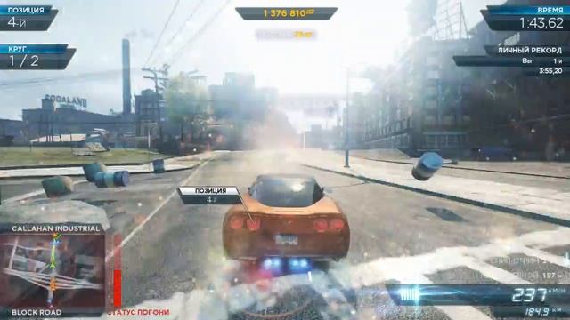 NFS_MW (new) 2018-01-31 19:58:14 video 410