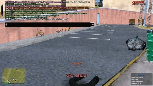 gta sa 2023 02 06 21 49 03 763