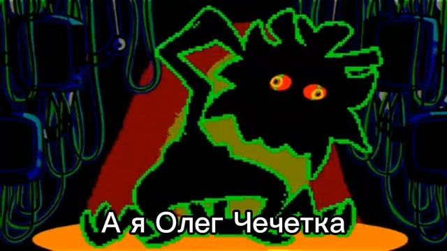 Чечетка от #Петали