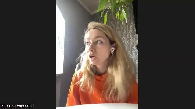 «СолнцеСИМПТОМЫ». Стихия огня🔥
