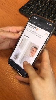 🚀 Важные новости!
🔗https://event.nevatom.ru