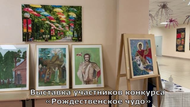 Авторская программа. Влад Красноярский. XXII Рождественские чтения