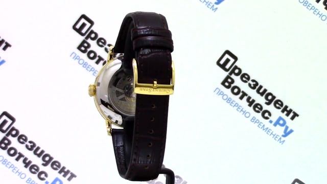 Часы Orient EL09002W - Круговой обзор от PresidentWatches.Ru