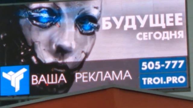 Фрагмент эфира (ТРЦ "Весна", 08.10.20)
