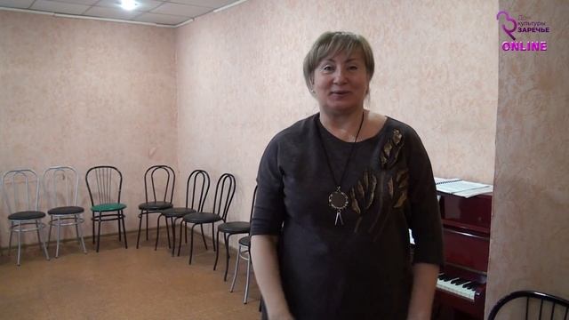 ГБУК "ДК"Заречье" вокальный коллектив Стань звездой   Занятие №1.