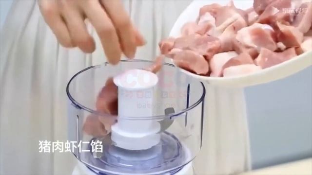 Joyoung Juicer Blender Minced Meat Food Supplement Soy Milk Machine