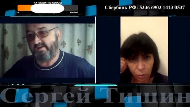 От любви до ненависти