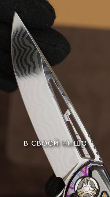 Сварн IV «Император»