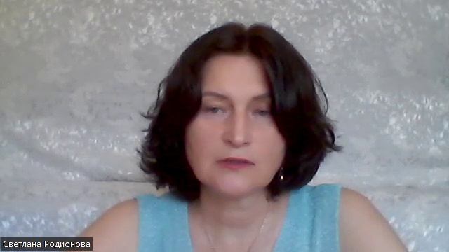 Рождение, сценарии.  Отношения. Конфликты в паре. Что делать?
