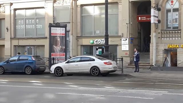 Обзорное Московский пр 7 . время 10.00   12.04