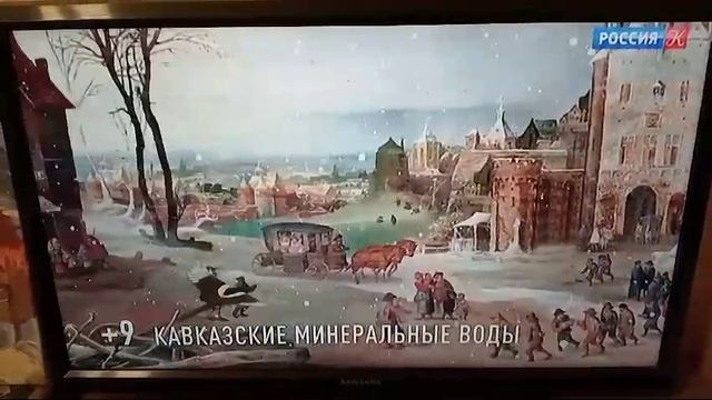 VID-20250130-WA0041