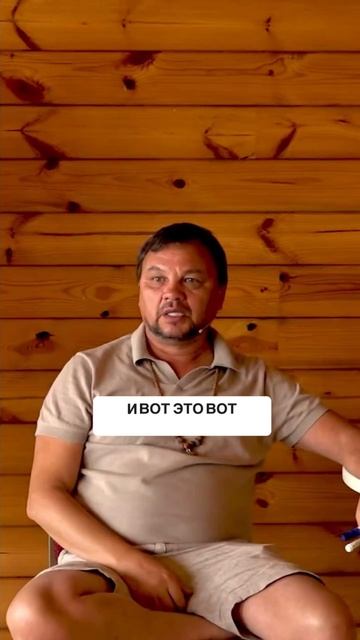Сила в словах или в молчании? Учителя нового времени #осознанность #мудрость #психология