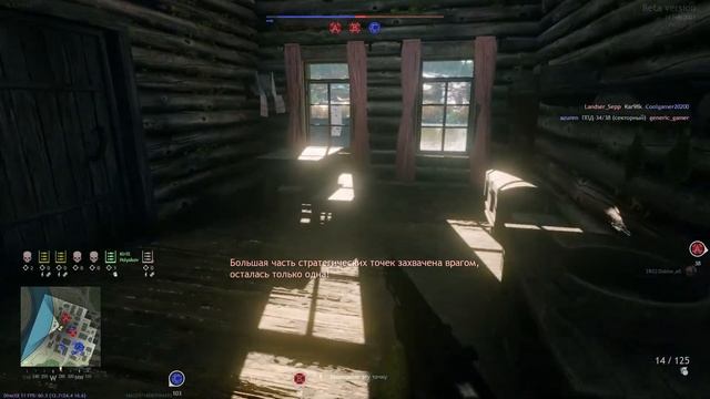 Enlisted 1080 60fps