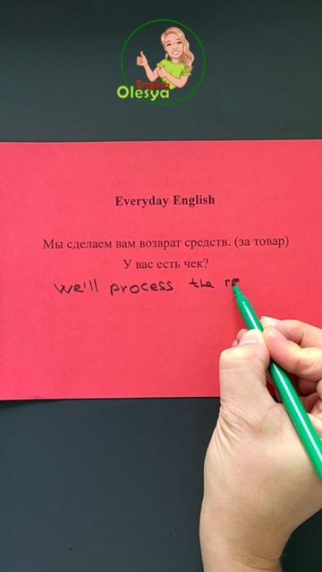 everyday English