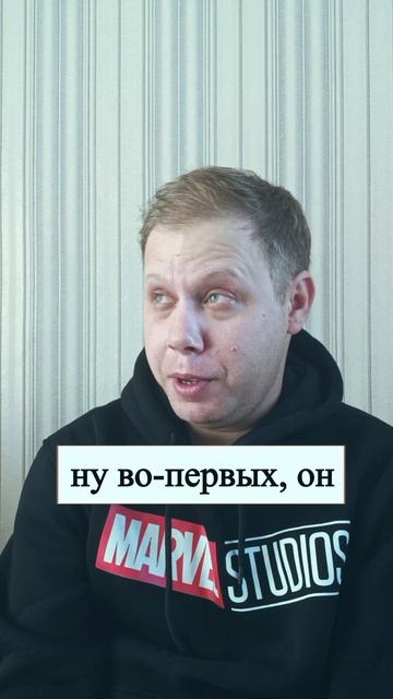 Возврат долга