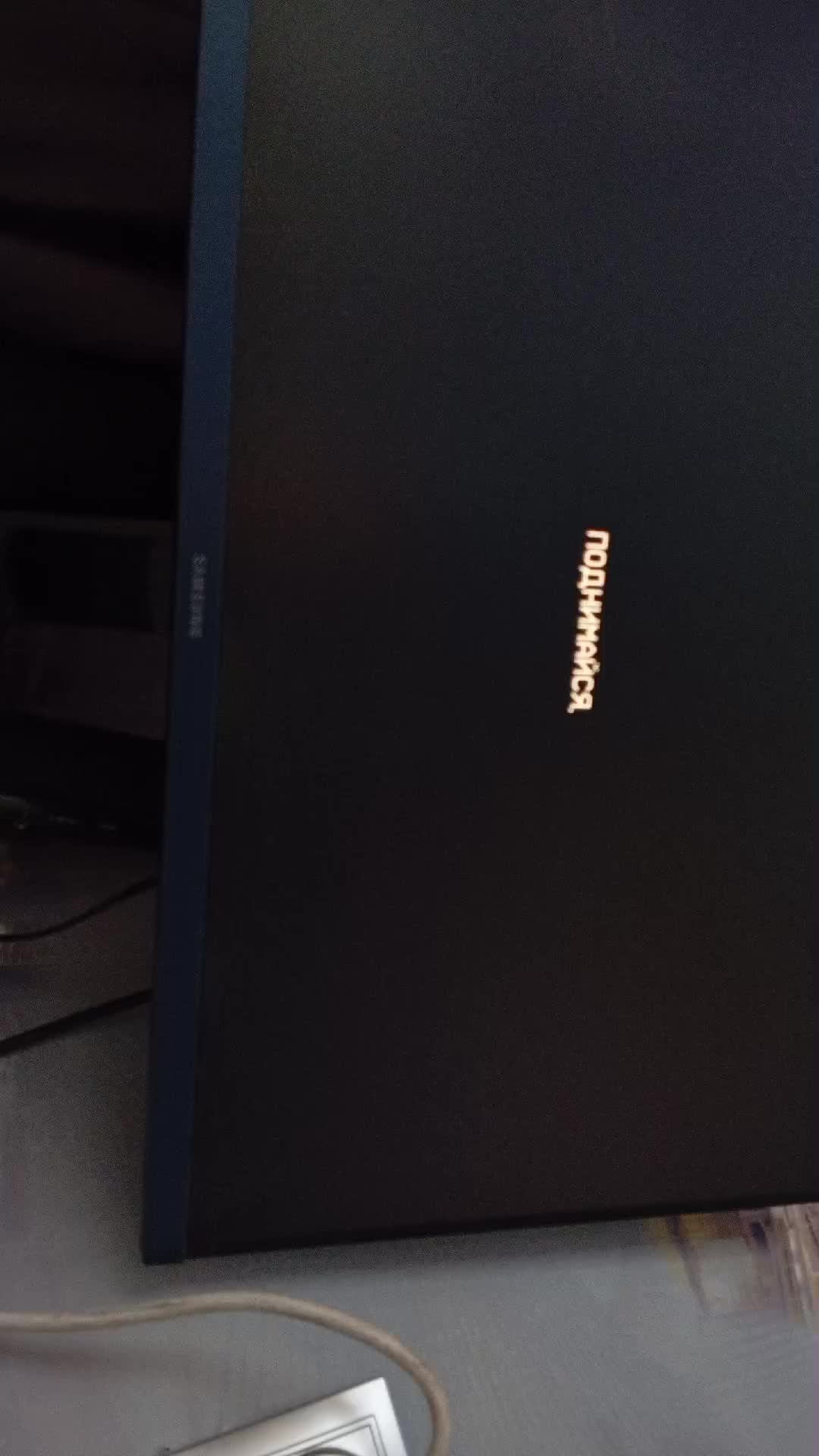 ка его пройти?