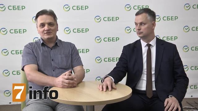 "Р-КОНСАЛТИНГ - ведущий партнёр СберБанка"