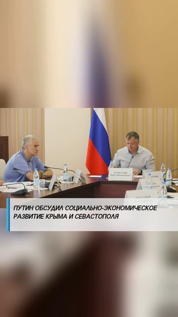 #армияроссии #россияудивляет #сво2024  #россия2024 #россиявперёд #россиямать #подвиг #героисво