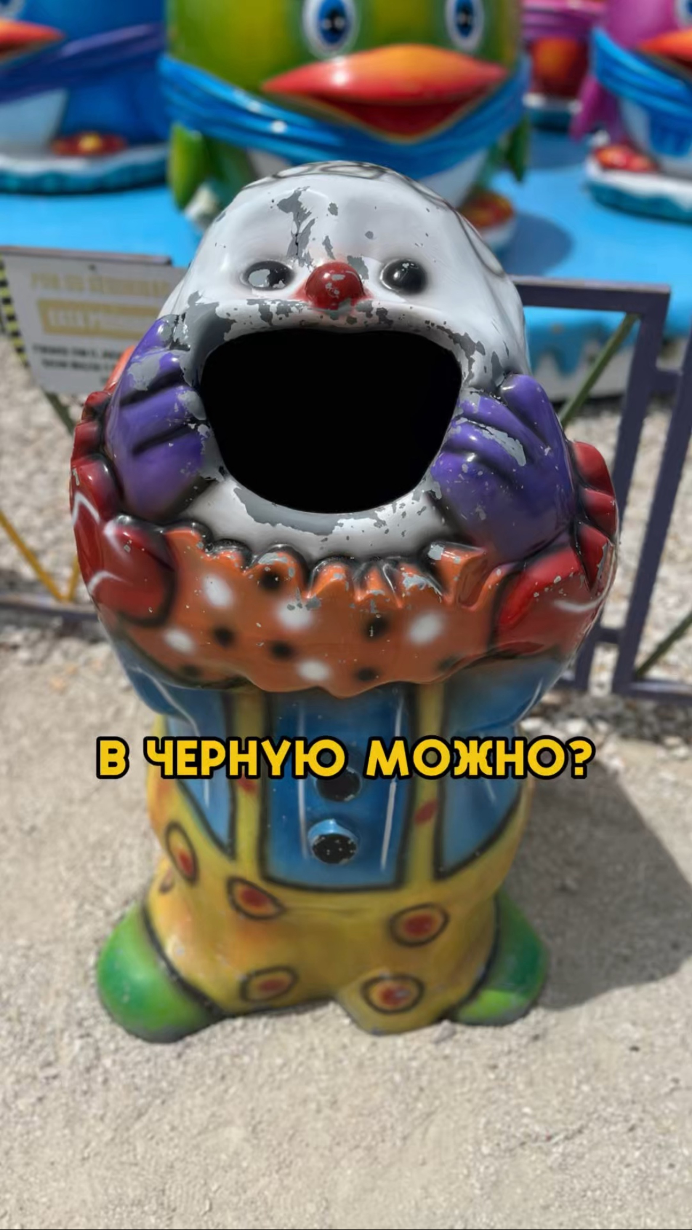 Работа в черную? #blacksmithfamily