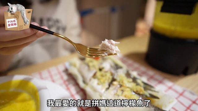 全聯豆漿機沒換購到的必看 ∣挑戰健康的一天 ∣有這台九陽K9S很簡單 一機抵多台 滿足全家的味蕾 ∣過年給媽媽最好的禮物 限時必買團！ 【PIN命💗開箱】