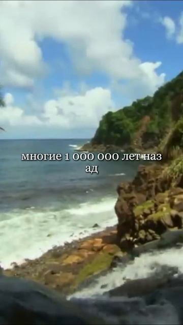 СОЛЬ вокруг НАС?! #sea #ocean #earth #земля #океан #море #rain #дождь #наука