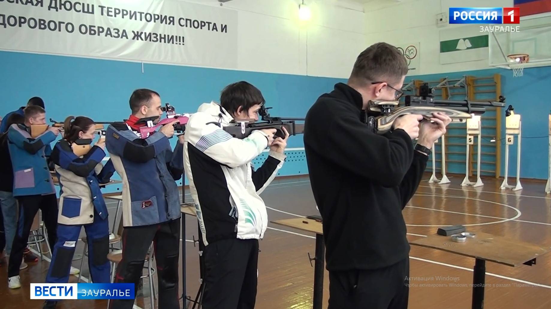 В городе Далматово завершились соревнования по полиатлону