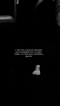 Такие дела 🖤🥷