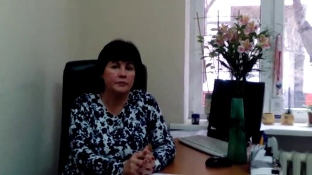 Пять языков любви
