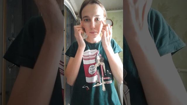 Утренний уход за лицом