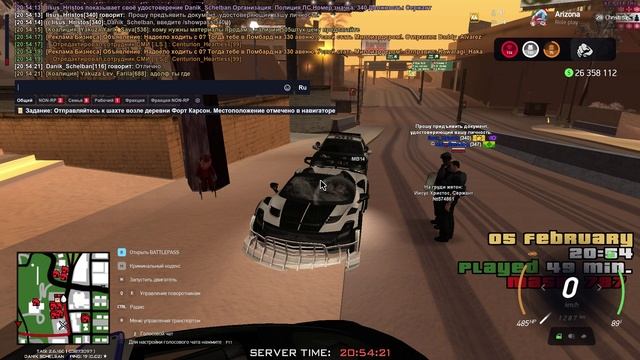 GTA_SA_MP 2025-02-05 20-48-36