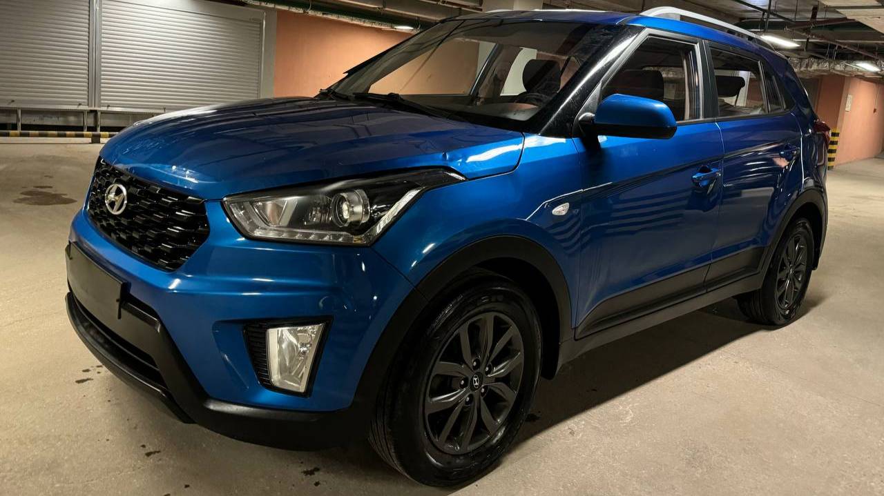 Hyundai Creta; 1.6 AT; 2020; Синий