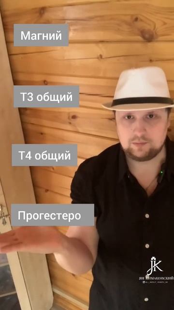 Топ 5 анализов крови, сдавать которые БЕСПОЛЕЗНО! Они в принципе неинформативны!