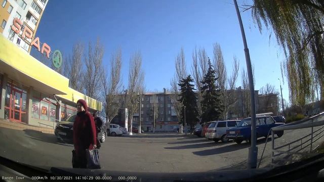 Луганск, ул. Линева, СПАР, 2021/10/30